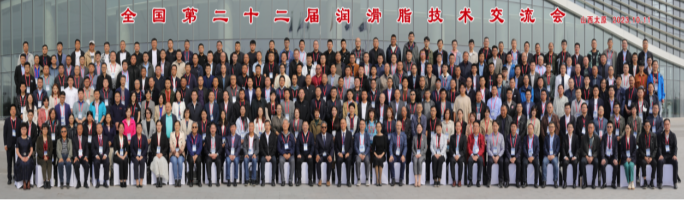 企業(yè)微信截圖_16975268636151